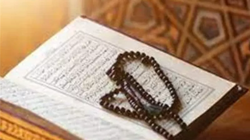 تعرف على حكم الدعاء بأسماء الله الحسنى بعد ختم القرآن