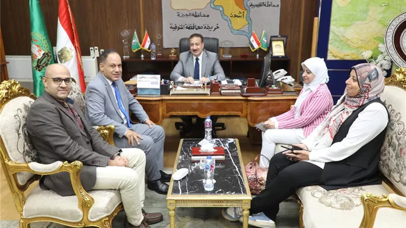 معرض لبيع مستلزمات المدارس