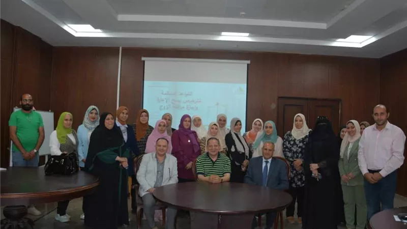 ورش عمل بجامعة دمياط للإرتقاء بمهارات العاملين