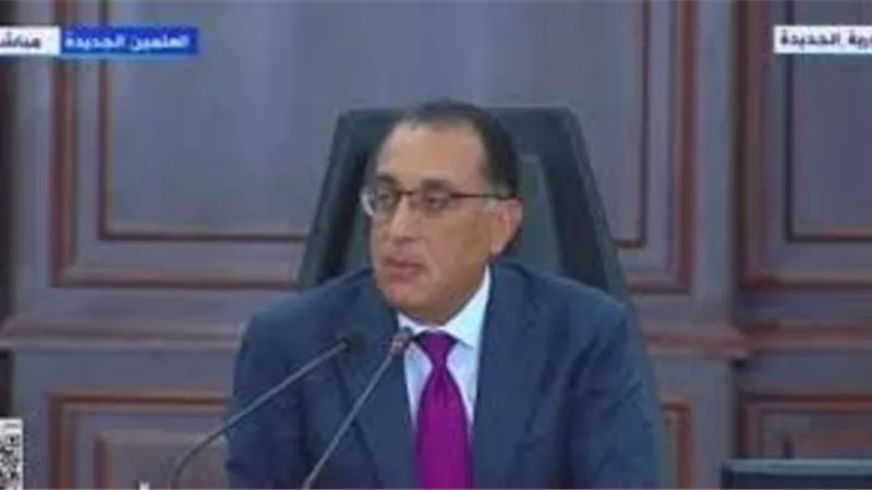 بدء اجتماع الحكومة الاسبوعي يعقبه مؤتمر صحفي بحضور وزير التعليم