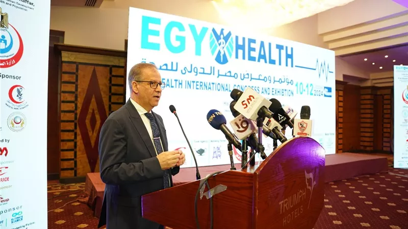الرعاية الصحية تؤكد على أهمية الشراكة مع القطاع الخاص والمجتمع المدني