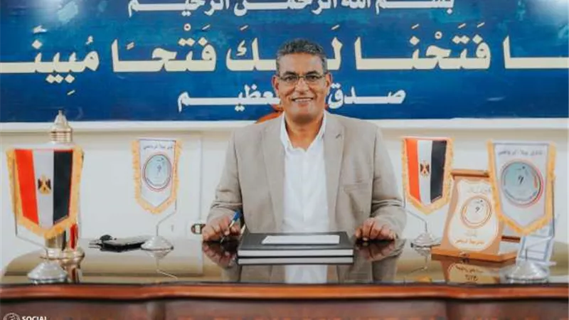 نادى بيلا الرياضي بكفر الشيخ يعلن تشكيل الجهاز الفني