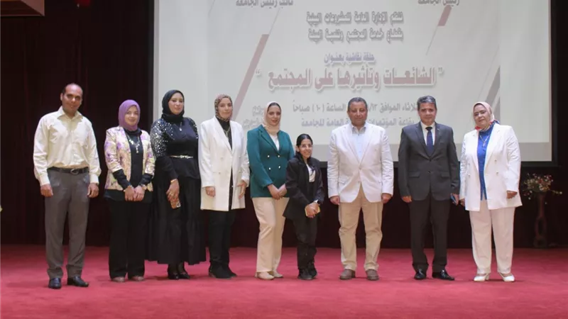 الشائعات و تأثيرها على المجتمع