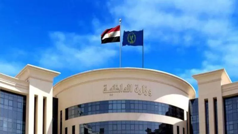 ضبط صاحب شركة نصب على المواطنين في أموالهم بحجة العمل بالخارج
