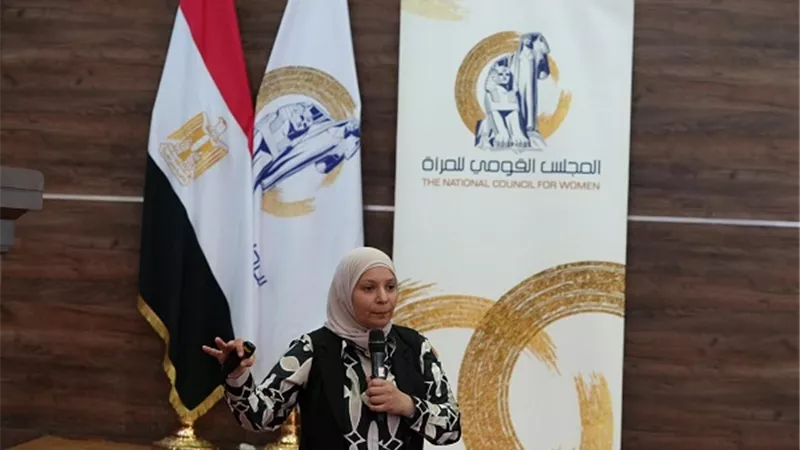 قومي المرأة ينظم ورشة عمل لأعضاء وحدة تكافؤ الفرص بـ