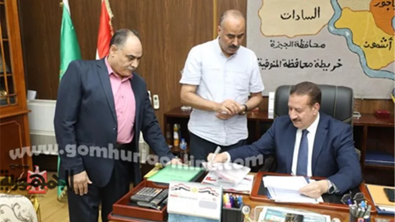 رابط نتيجة الشهادة الإعدادية الدور الثاني 2024 بالمنوفية