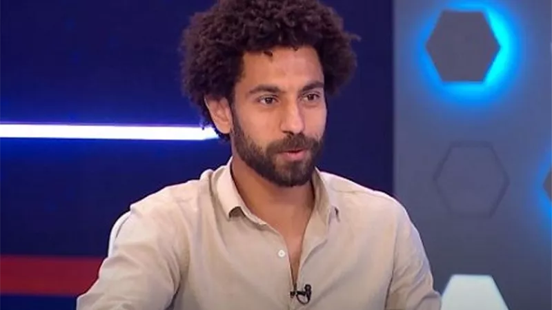 أحمد رفعت لاعب غزل
