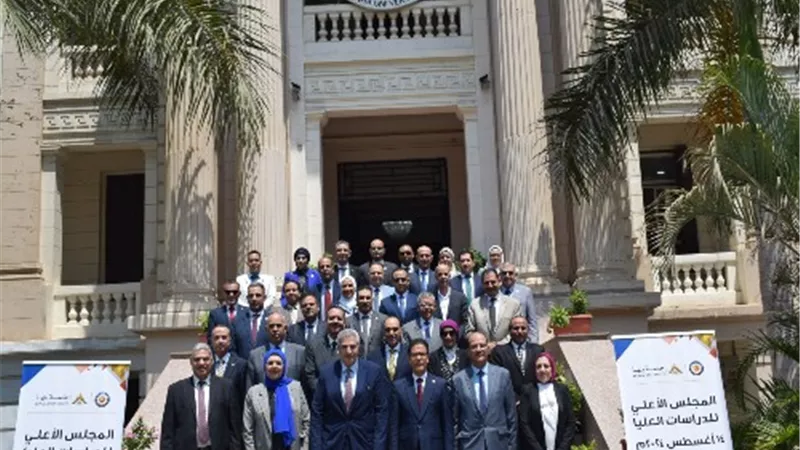 جامعة بنها تستضيف اجتماع المجلس الأعلى للدراسات العليا والبحوث