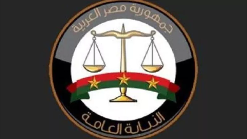 النيابة العامة تأمر بضبط متجاوزي السرعة المقررة وتقديمهم للمحاكمة