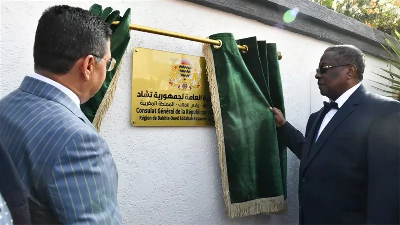 تشاد تفتح قنصلية عامة لها في الداخلة المغربية