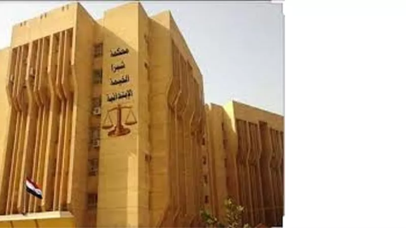 المشدد 10 سنوات لربة منزل لتزويرها محررات رسمية
