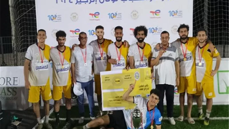 بهادة بالقليوبية بطل كأس مهرجان العالمين لمراكز الشباب لخماسي كرة القدم