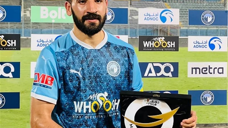 مهند لاشين أفضل لاعب في مباراة بيراميدز والداخلية