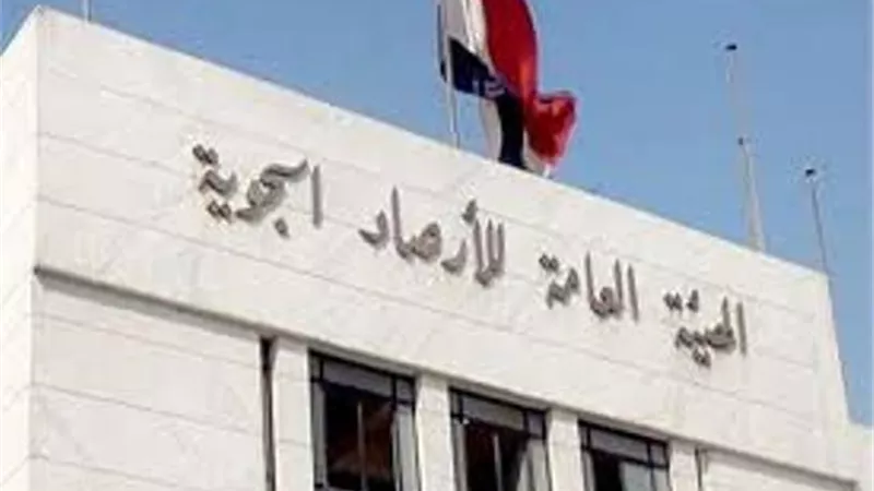 انخفاض نسب الرطوبة.. الأرصاد تعلن بشرى سارة بشأن طقس سبتمبر