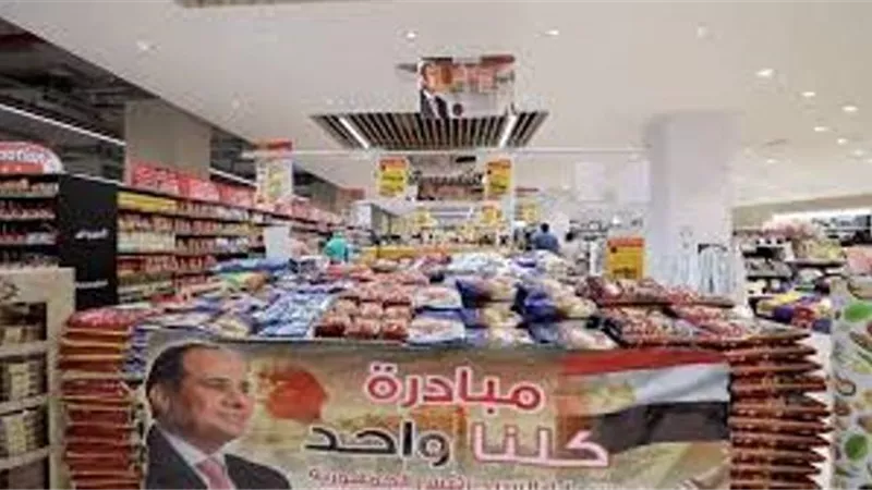 الداخلية تواصل فعاليات المرحلة الـ 26 من مبادرة 
