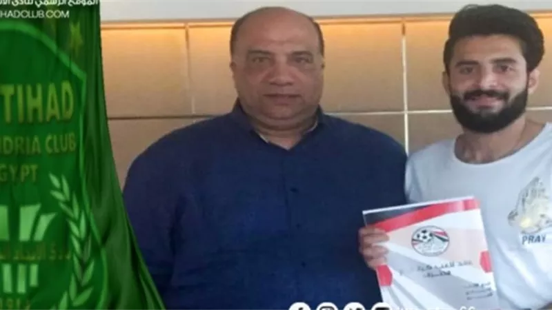 الاتحاد يقطع الطريق علي الأندية ويجدد عقد كريم الديب