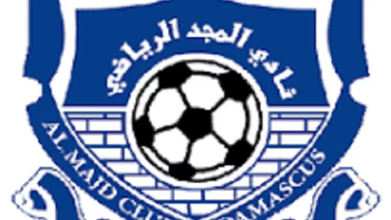 المجد يعلن عن تشكيل الجهاز الفني للفريق الأول