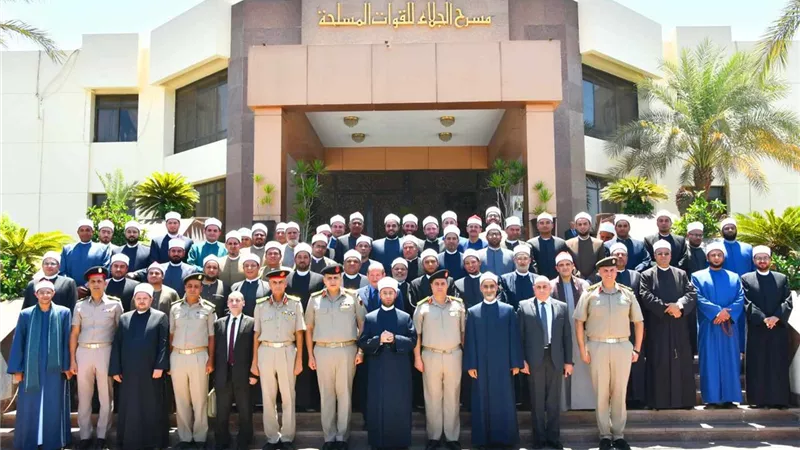 وزير الأوقاف يلتقى بالأئمة والوعاظ المدنيين العاملين بالقوات المسلحة