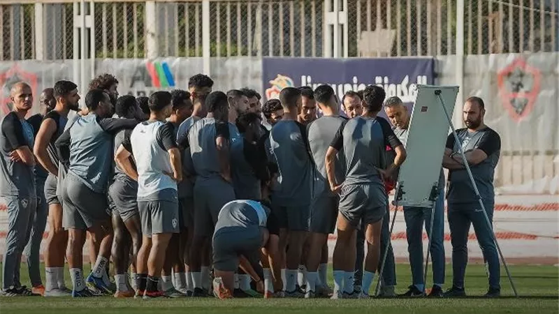 زياد كمال يشارك فى مران الزمالك.. وتدريبات اسشفائية للأساسيين