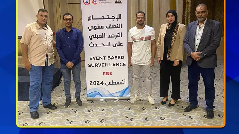 فريق الترصد المبنى على الحدث بجنوب سيناء يحصد المركز الاول