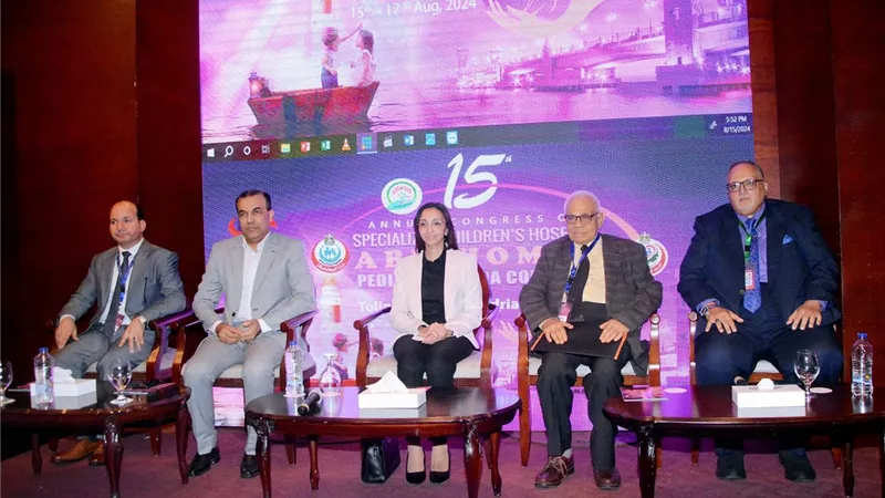 محافظ البحيرة تشهد المؤتمر الخامس عشر لطب الأطفال