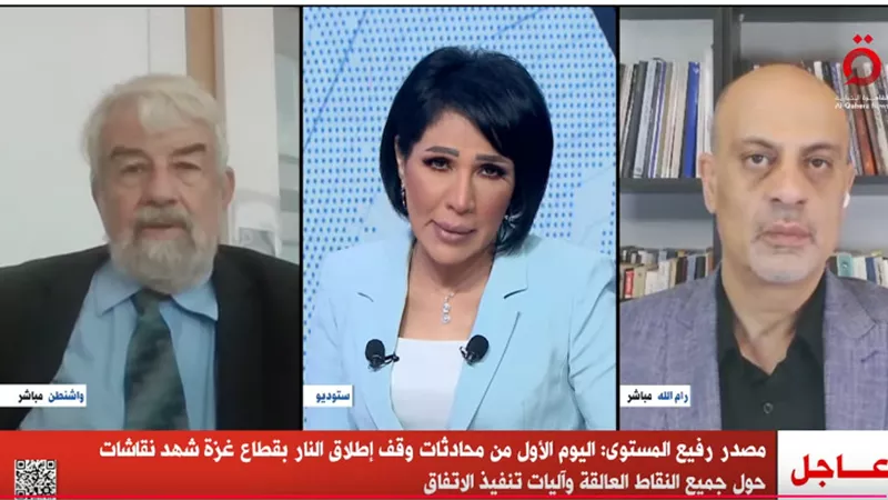 اليوم الأول من محادثات وقف إطلاق النار شهد نقاشات حول جميع النقاط العالقة وآليات التنفيذ
