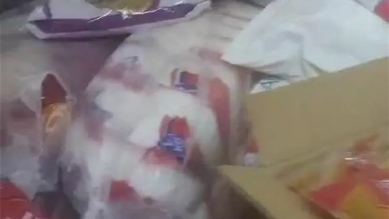 بضاعة دكان كاملة لـ 