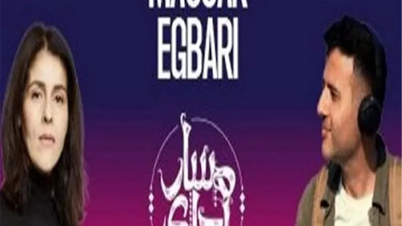 حمزة نمرة وسعاد ماسي