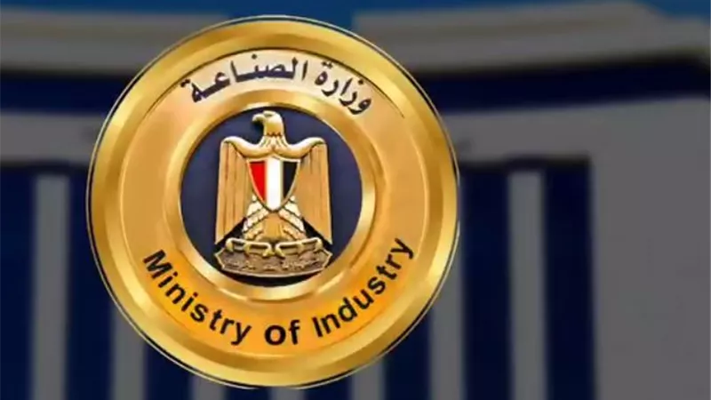 الخطوات والمستندات المطلوبة للحصول على أراضٍ صناعية (فيديوجراف)
