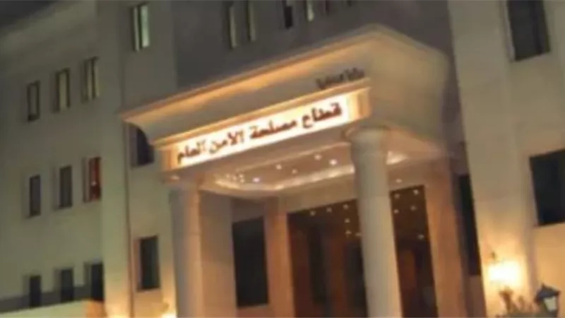 الداخلية تضبط 