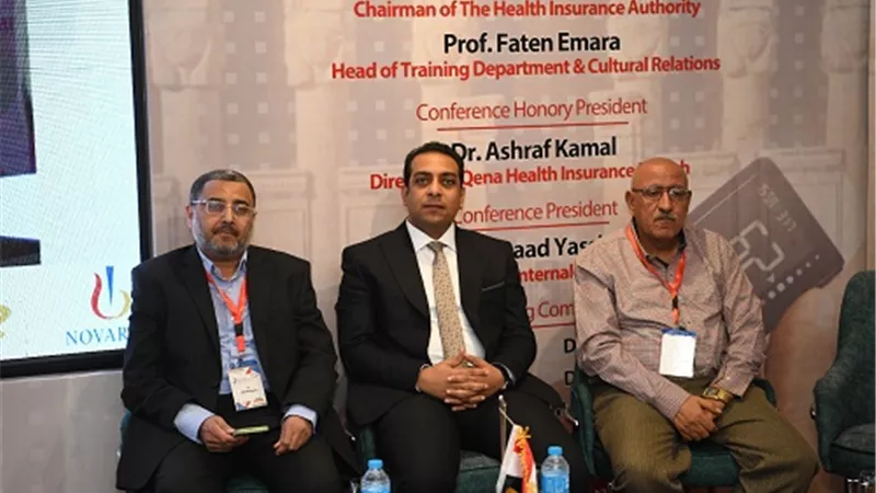 انطلاق المؤتمر العلمي الثالث للمركز الإقليمي لمرض السكري بقنا