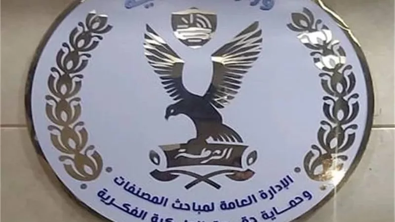 القبض على شخص لبيعه الكتب التعليمية بدون تصريح في القاهرة