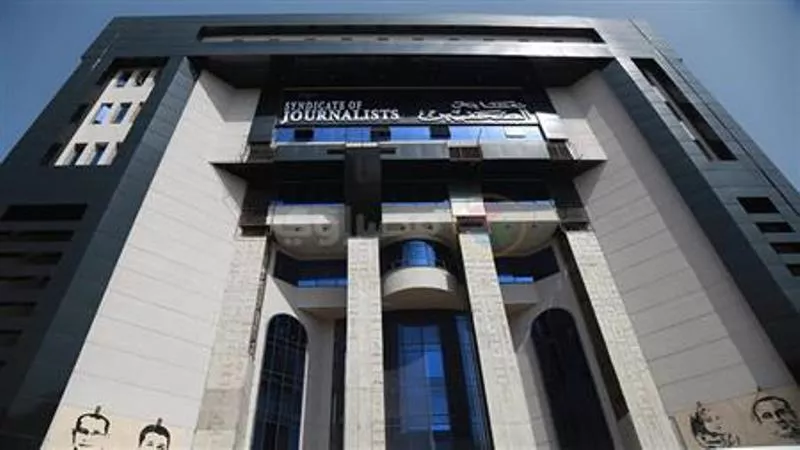 «الصحفيين» تُعلن جدول العيادات الخارجية خلال الأسبوع الحالي