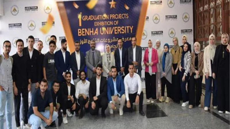 نائب رئيس جامعة بنها تشيد بمشاريع الطلاب في مجال الأمن السيبراني