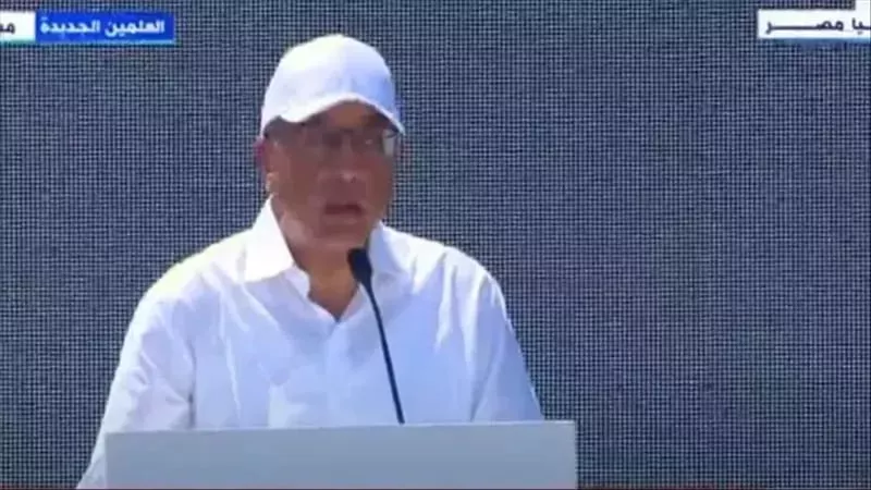 رئيس الوزراء: العلمين الجديدة ليست للأغنياء