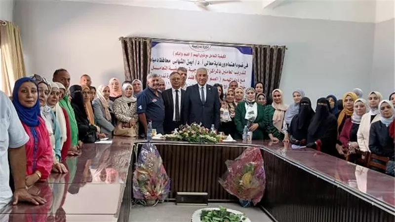 تدريب موظفي دمياط على