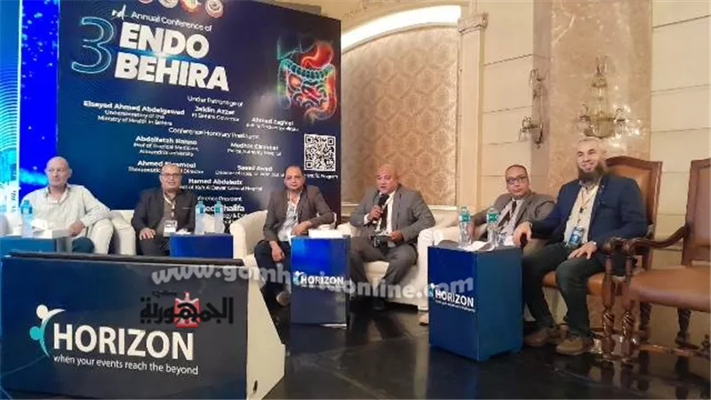 تو صيات مؤتمر امراض الكبد ومناظير الجهاز الهضمي بالبحيرة