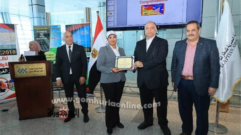 مطار الغردقة الدولي ينجح في إجتياز مراجعة الجهة المانحة SGS