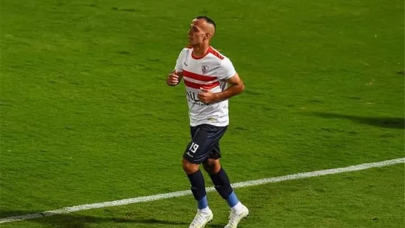 ناصر منسي يضيف الثاني للزمالك في شباك بلدية المحلة