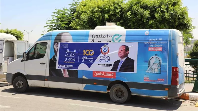 بسرعة قياسية.. حملة 100 يوم صحة تقدم أكثر من 24 مليون خدمة مجانية في 16 يومًا