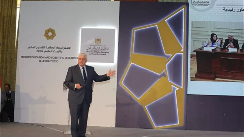 نتيجة المرحلة الأولي للتنسيق 2024 .. الحد الأدنى للقبول بكليات القمة