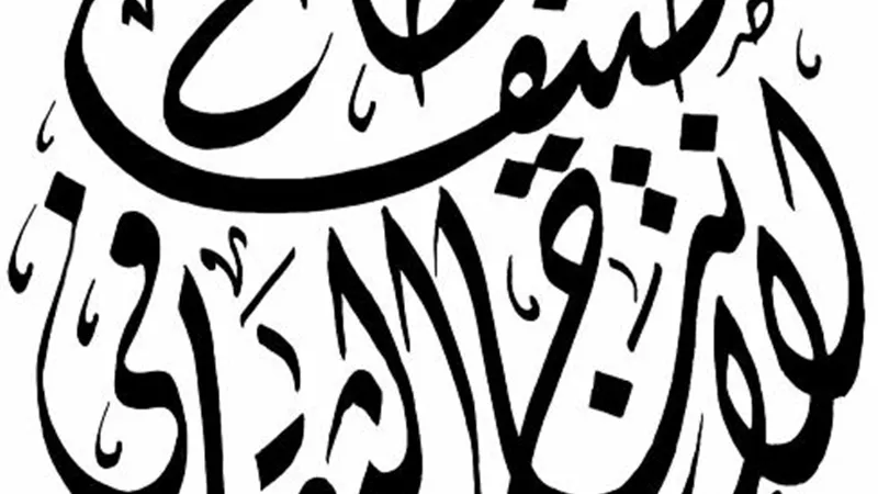 غدا..١٣ ليلة فنية تضيء ساحة الهناجر فى صيف الإنتاج الثقافى