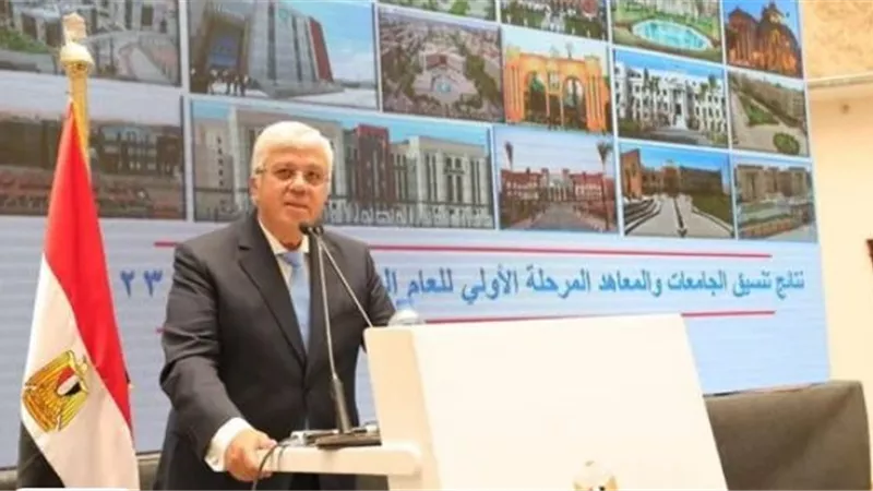 نتيجة المرحلة الأولى للتنسيق 2024 .. 84.51% الحد الأدنى للقبول بكليات الألسن