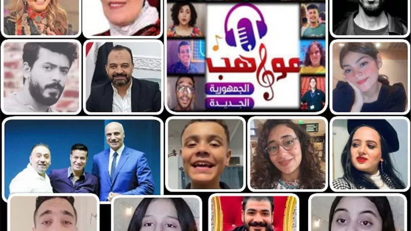 أوسكار المواهب يقترب من محطته الأخيرة
