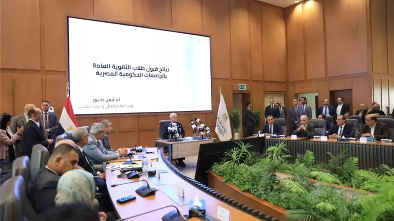 تنسيق الجامعات 2024..كليات بها أماكن شاغرة لطلاب المرحلة الثانية أدبي