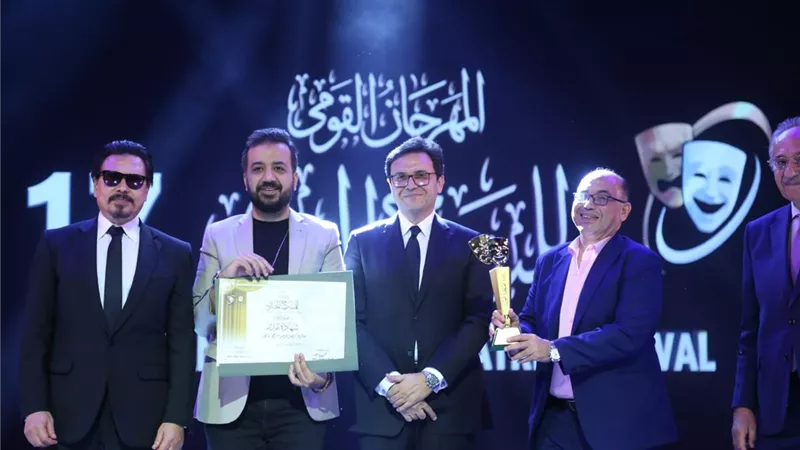 وزير الثقافة يشهد حفل ختام 