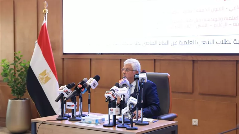 نتيجة المرحلة الأولى للتنسيق 2024 .. الحد الأدنى لكليات طب العلاج الطبيعي 92.19%