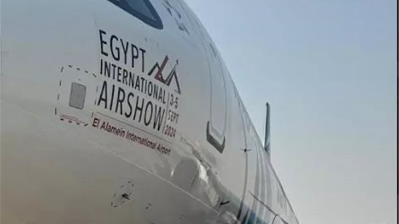 مصر للطيران الناقل الرسمي لمعرض مصر الدولي للطيران والفضاء