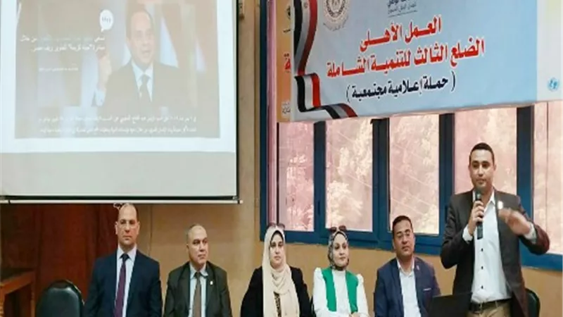 مدير إعلام بنها: التطوع في المجال الصحي ..تجربة لها تأثير إيجابي