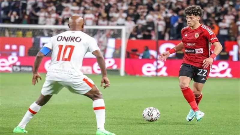 كاف يكشف موعد مباراة الأهلي والزمالك في السوبر الإفريقي
